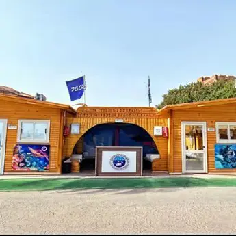 Sahl Hasheesh destination